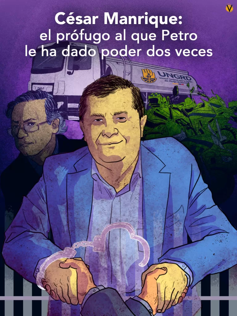 César Manrique estuvo preso por comprar de manera irregular unas motos eléctricas como funcionario de la Alcaldía de Petro. En la Presidencia volvió a tener puesto y ahora está prófugo, señalado de liderar el saqueo a la Unidad Nacional de Gestión del Riesgo. Perfil.